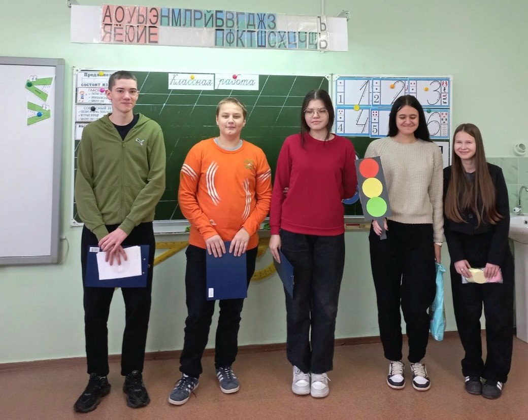 Проект 